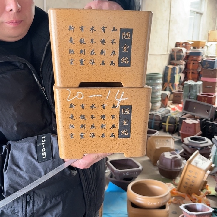 紫砂花盆紫砂等传统