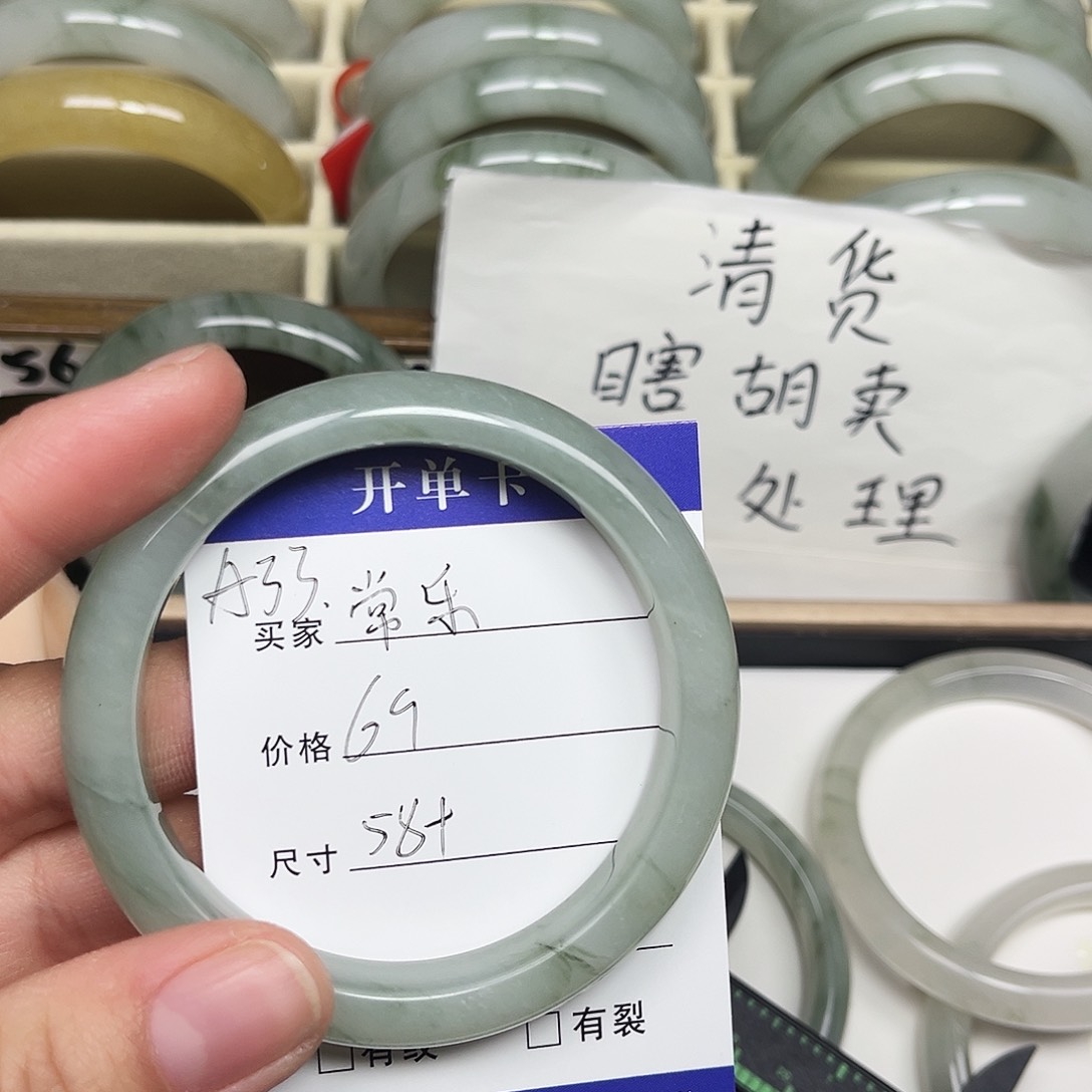 未镶嵌手镯石英质玉