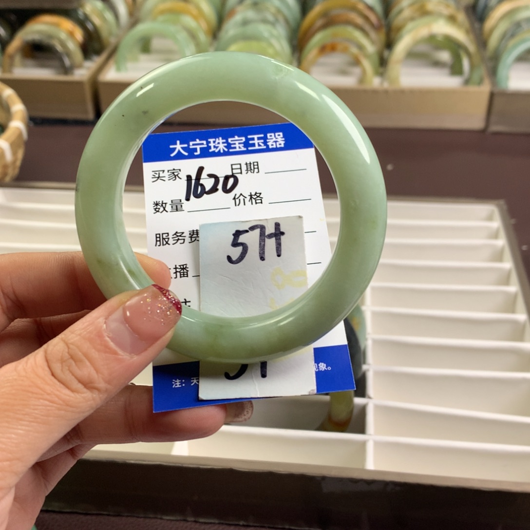 蛇纹石玉手镯未镶嵌1620