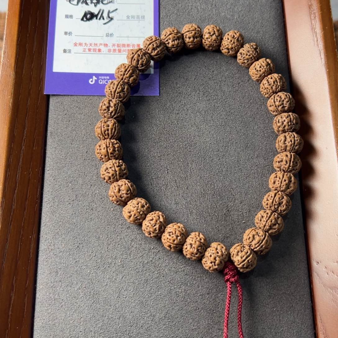 金刚菩提手串老树凹底11.5