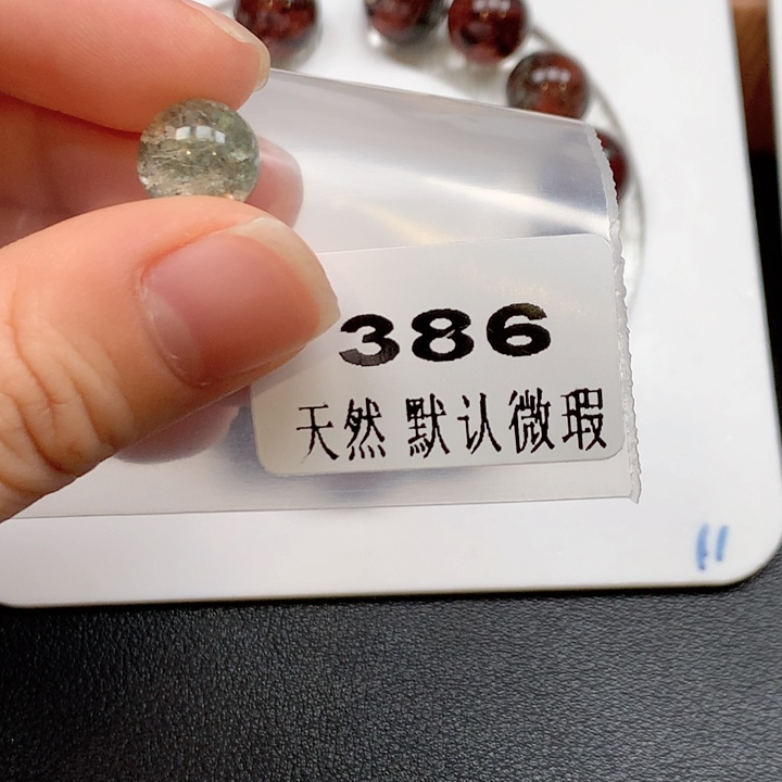 心***善银S925镶嵌车挂紫晶