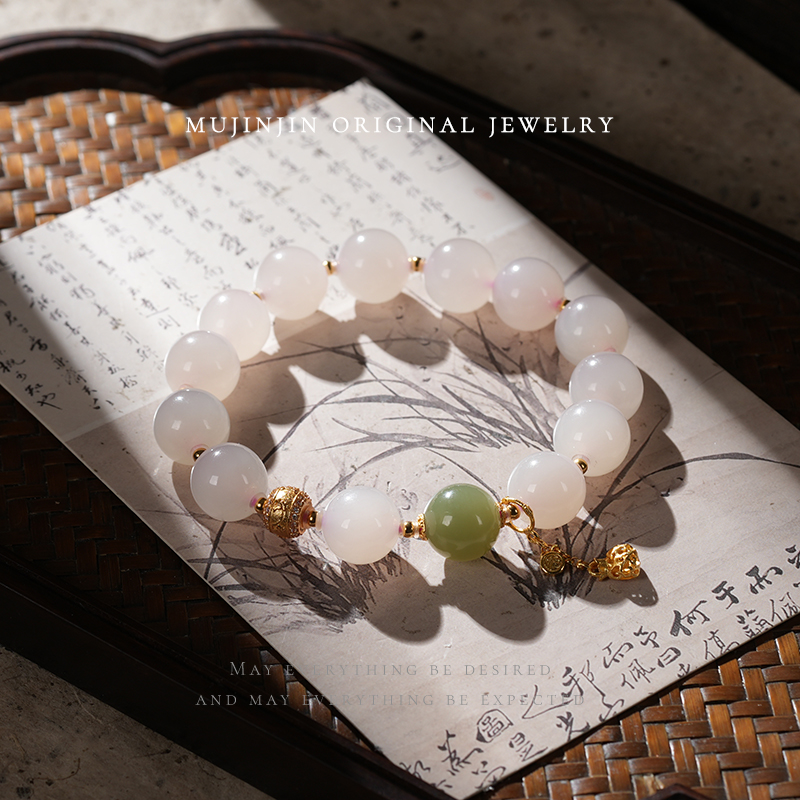 【木槿槿】天然藕粉和田玉手链女款约11-12m气质串珠手串时尚轻奢