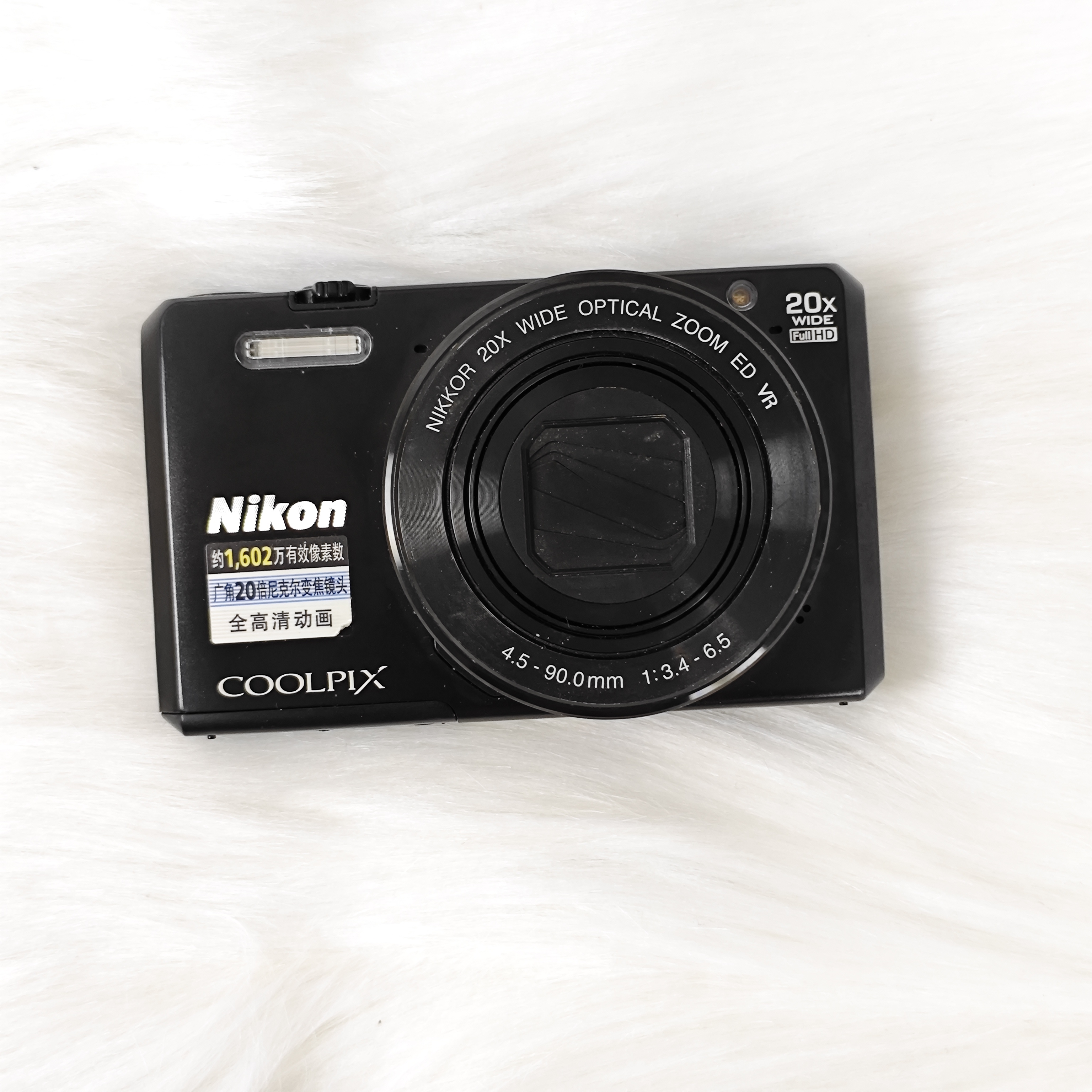 9新 Nikon/尼康 s7000 黑色机皇 出片清晰冷白皮 配件齐全