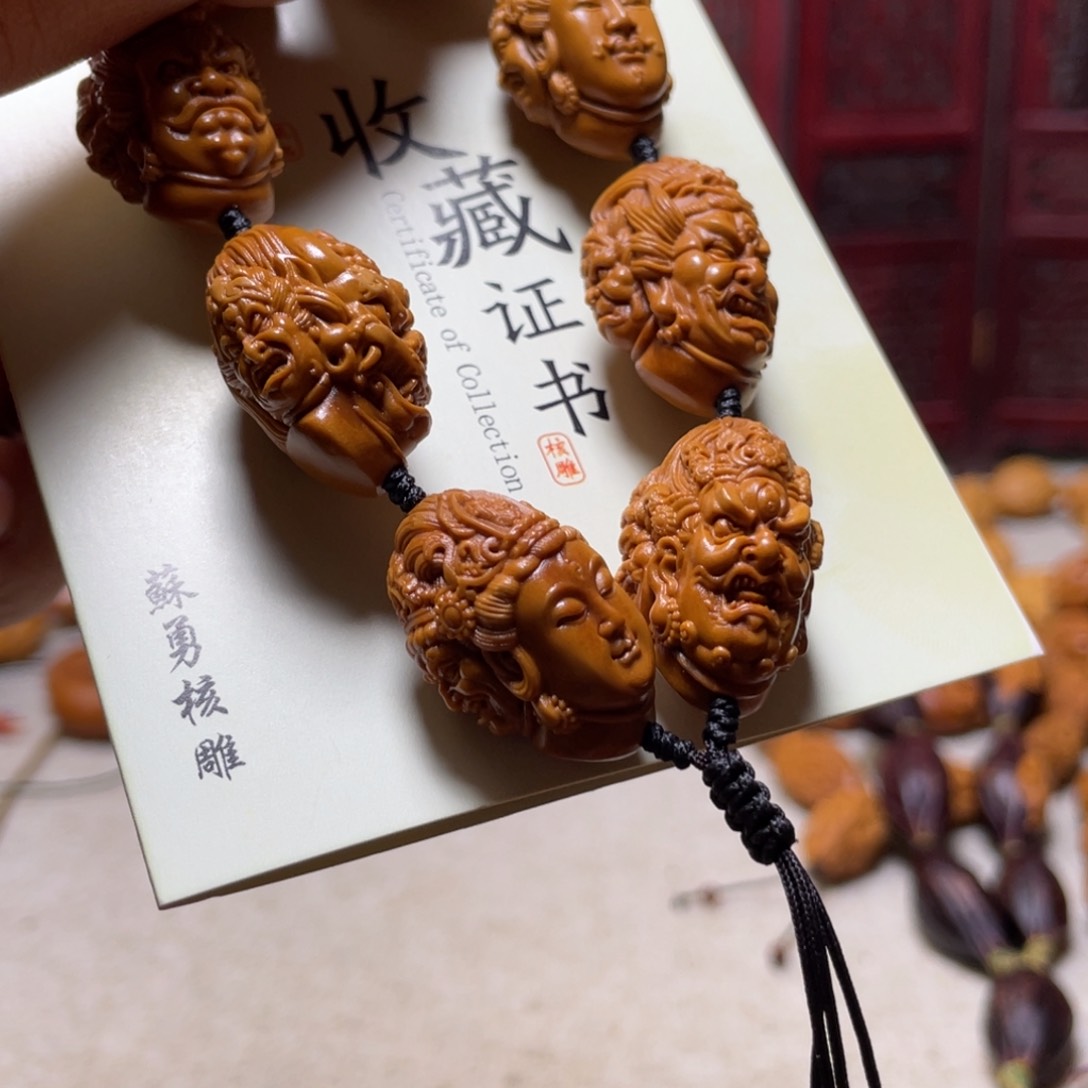 橄榄核吊坠橄榄核