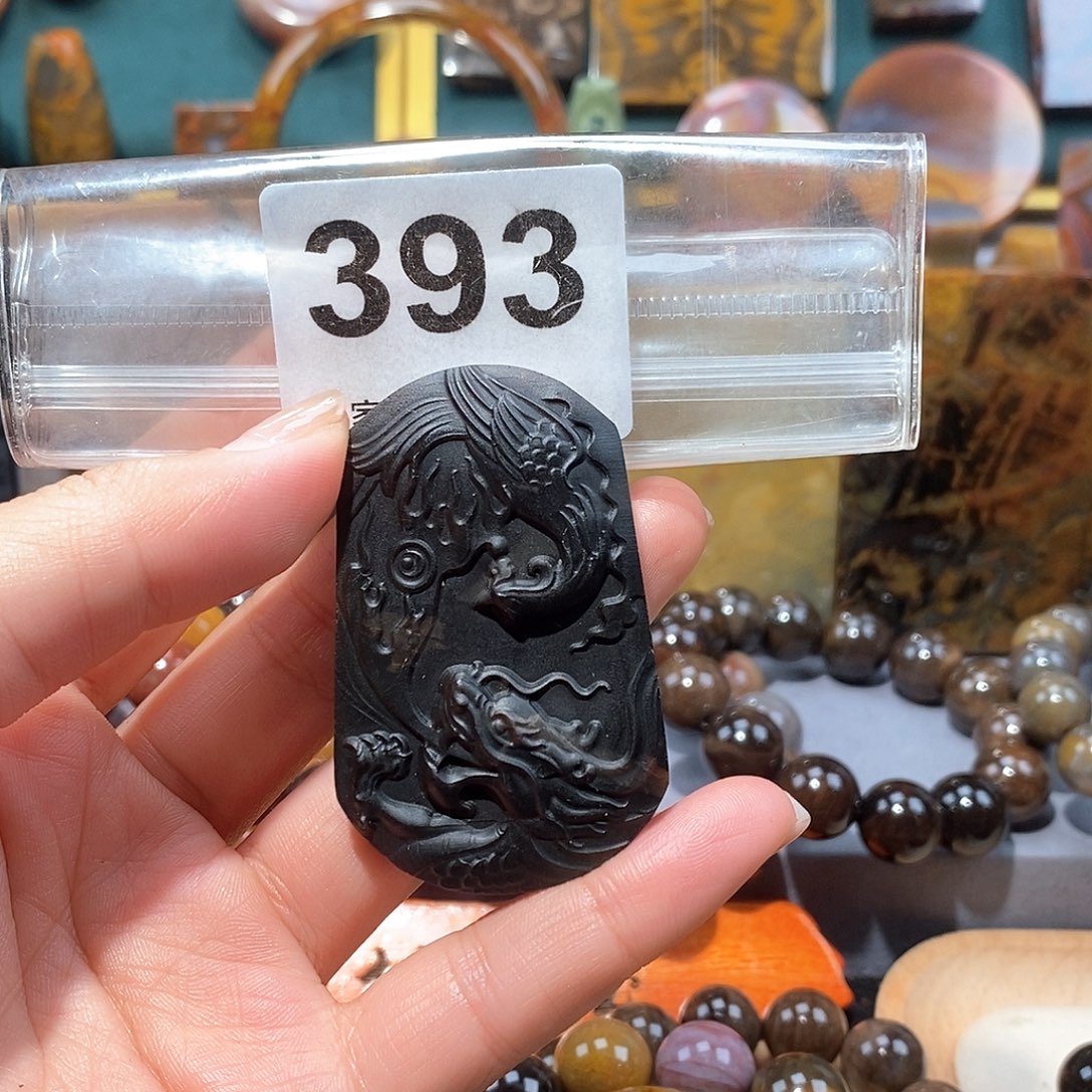 硅化玉天然北票硅化玉牌子未镶嵌天然北票硅化玉牌子