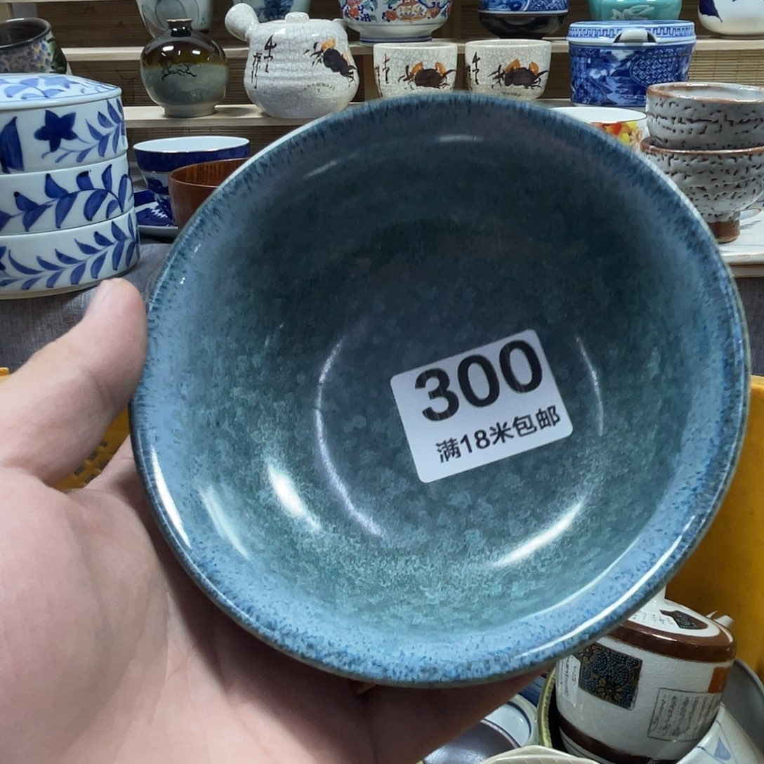 笑***姐瓷片擦擦擦擦啊擦啊300