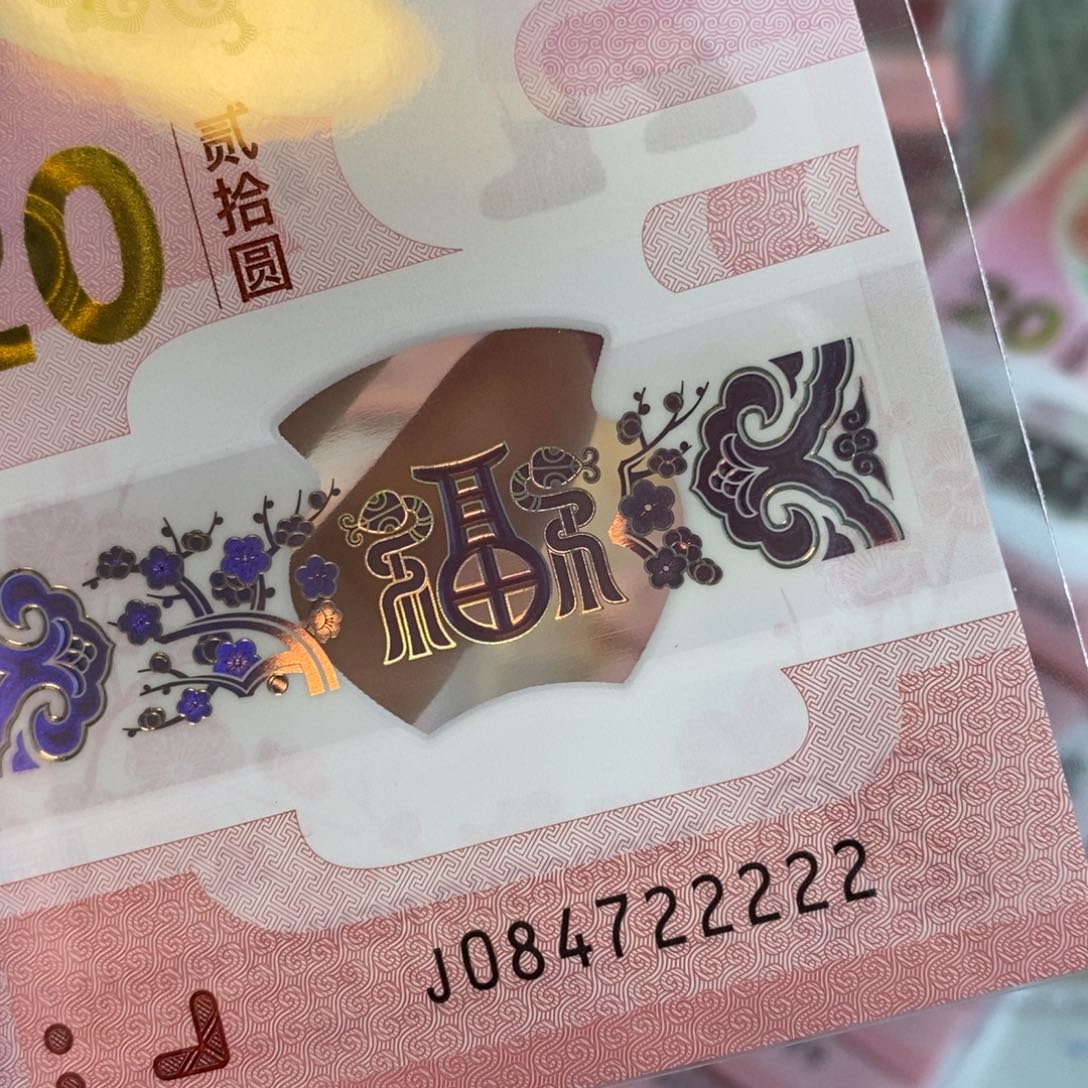 塑料老虎2。。。。。。。