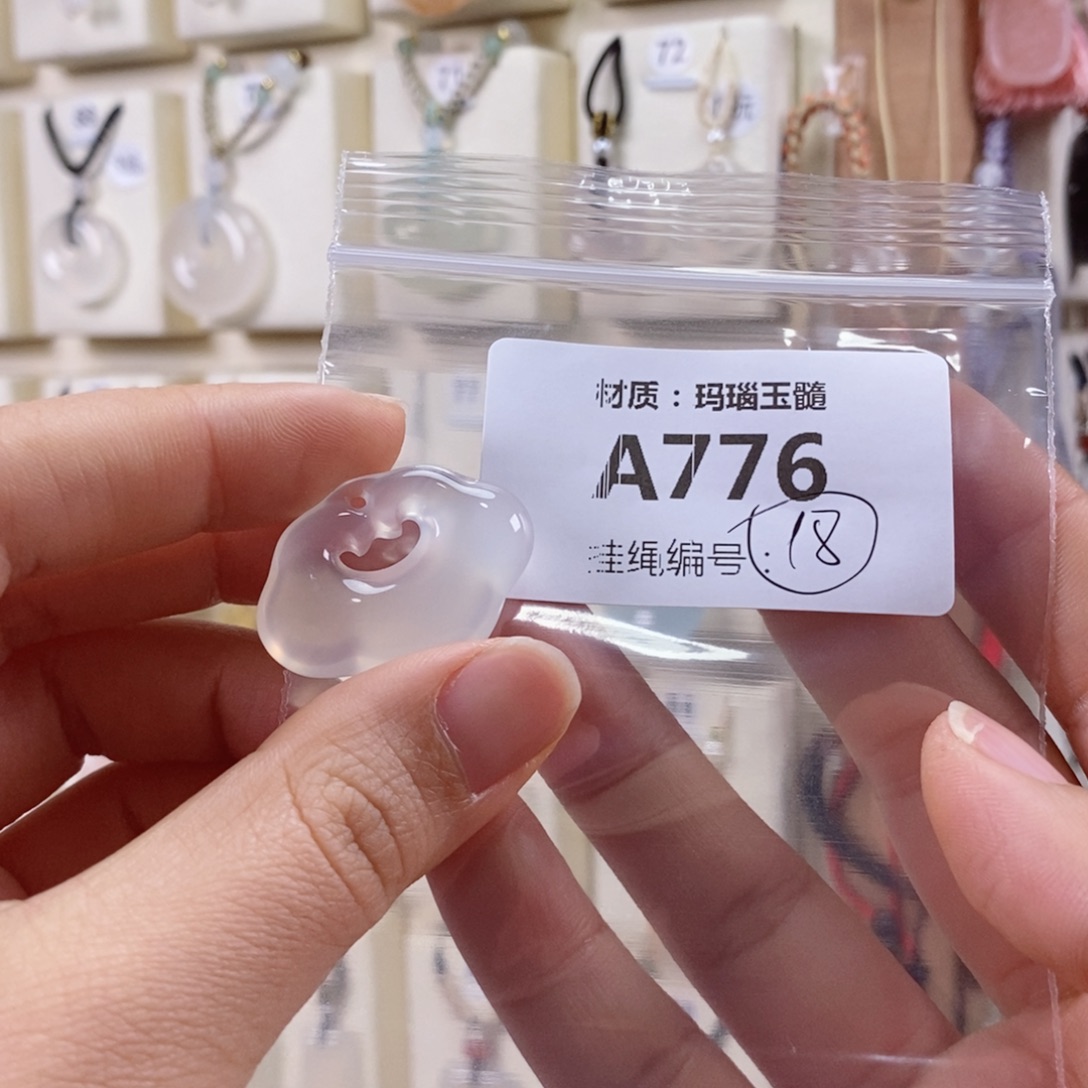 无***谓玛瑙/玉髓未镶嵌颈饰