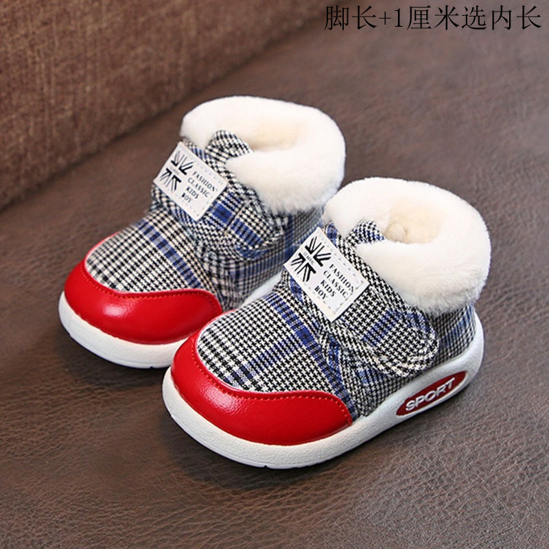 秋冬1-2-3岁学步鞋婴儿鞋男宝宝棉鞋帆布鞋 幼童鞋女宝宝鞋雪地靴