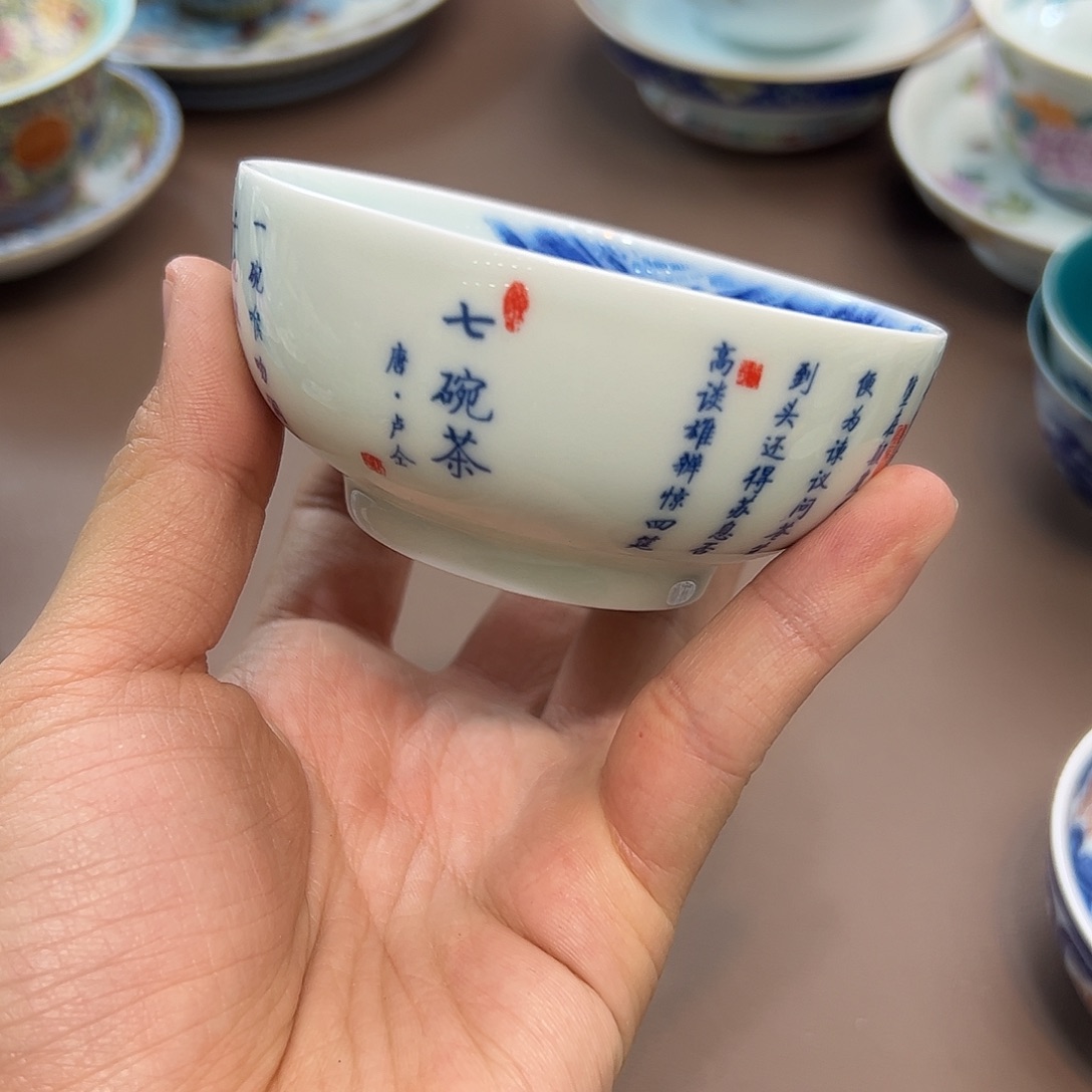 陶瓷陶瓷陶瓷茶具