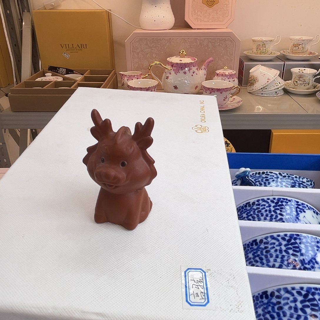 阳***琪瓷片哦公众应您楼下咯还以为破功