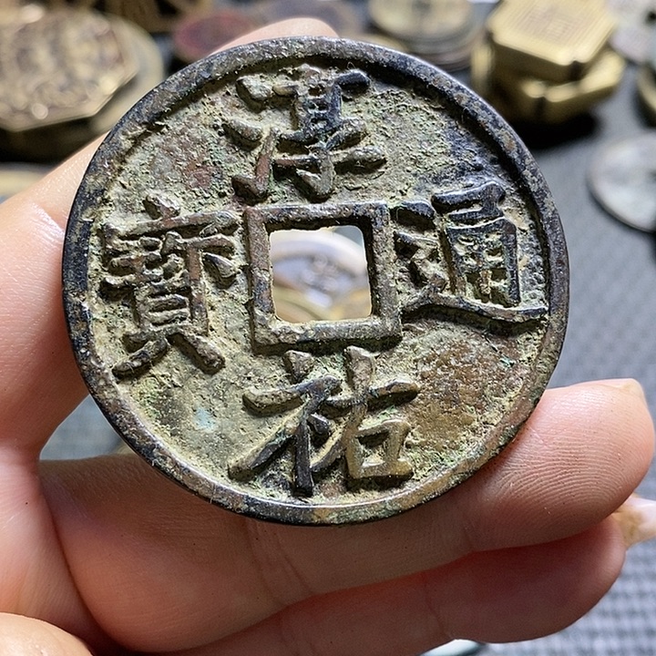 铜现代文创工艺品花钱