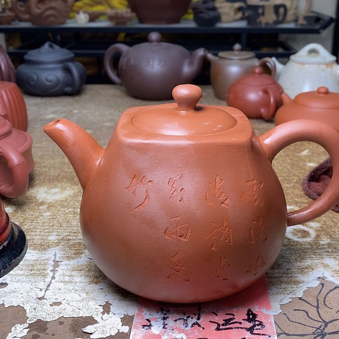紫砂茶壶紫砂艺术