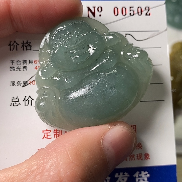 似***月定制翡翠未镶嵌不退