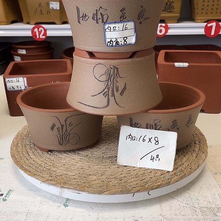 紫砂花盆紫砂艺术