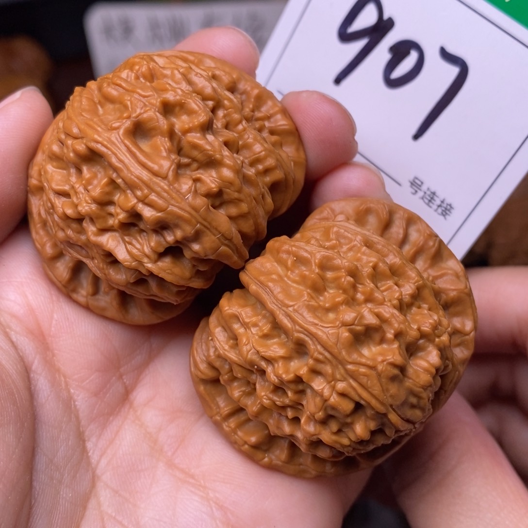 把件文玩核桃907闷尖白狮子头4.5