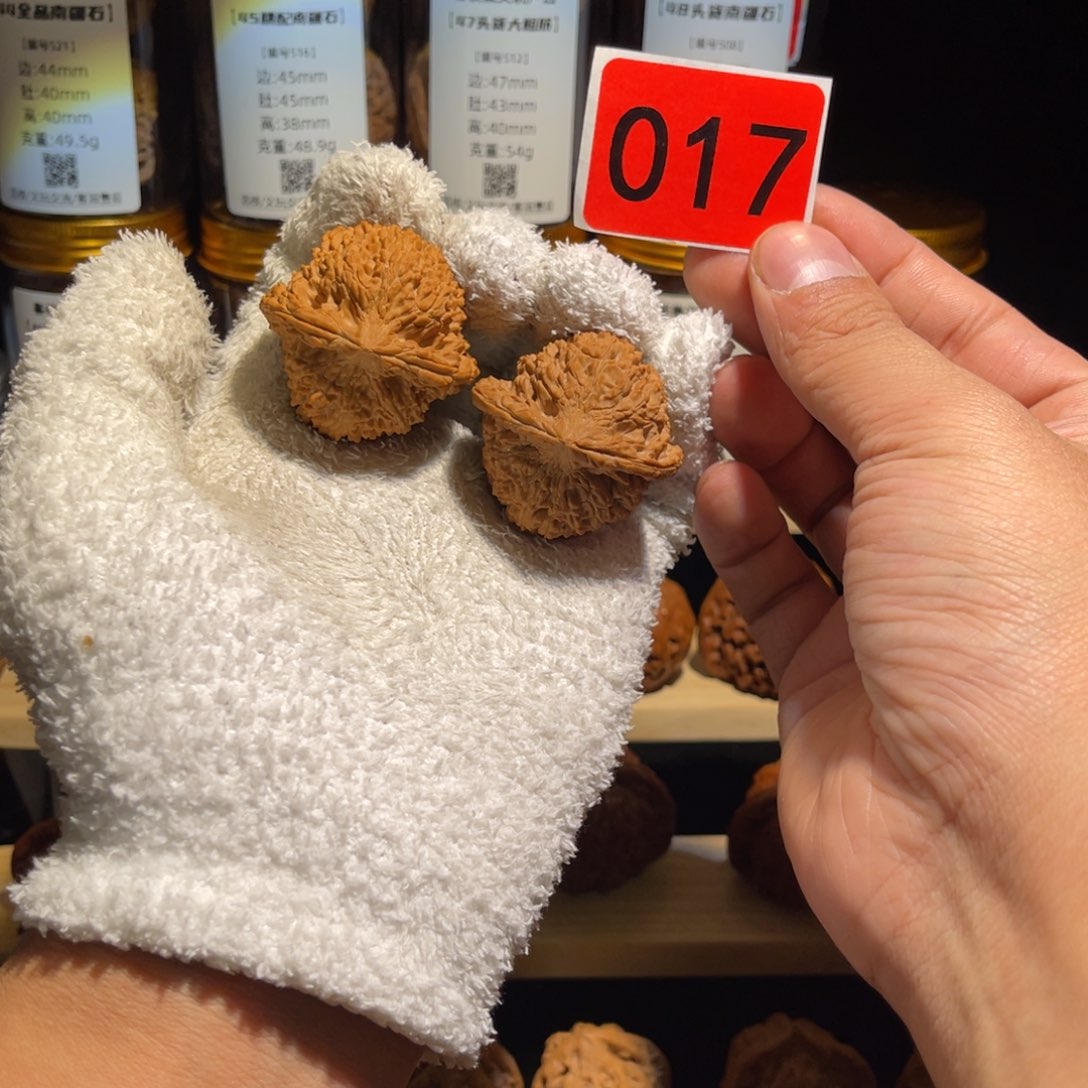 把件文玩核桃40满天星全品 编号017