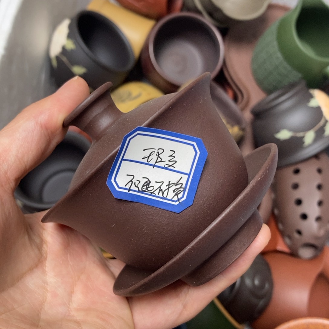 瑕疵不退不换介意勿拍