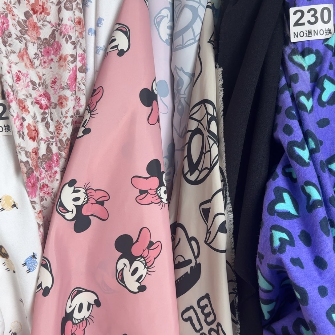 棉米奇防水羽绒服面料