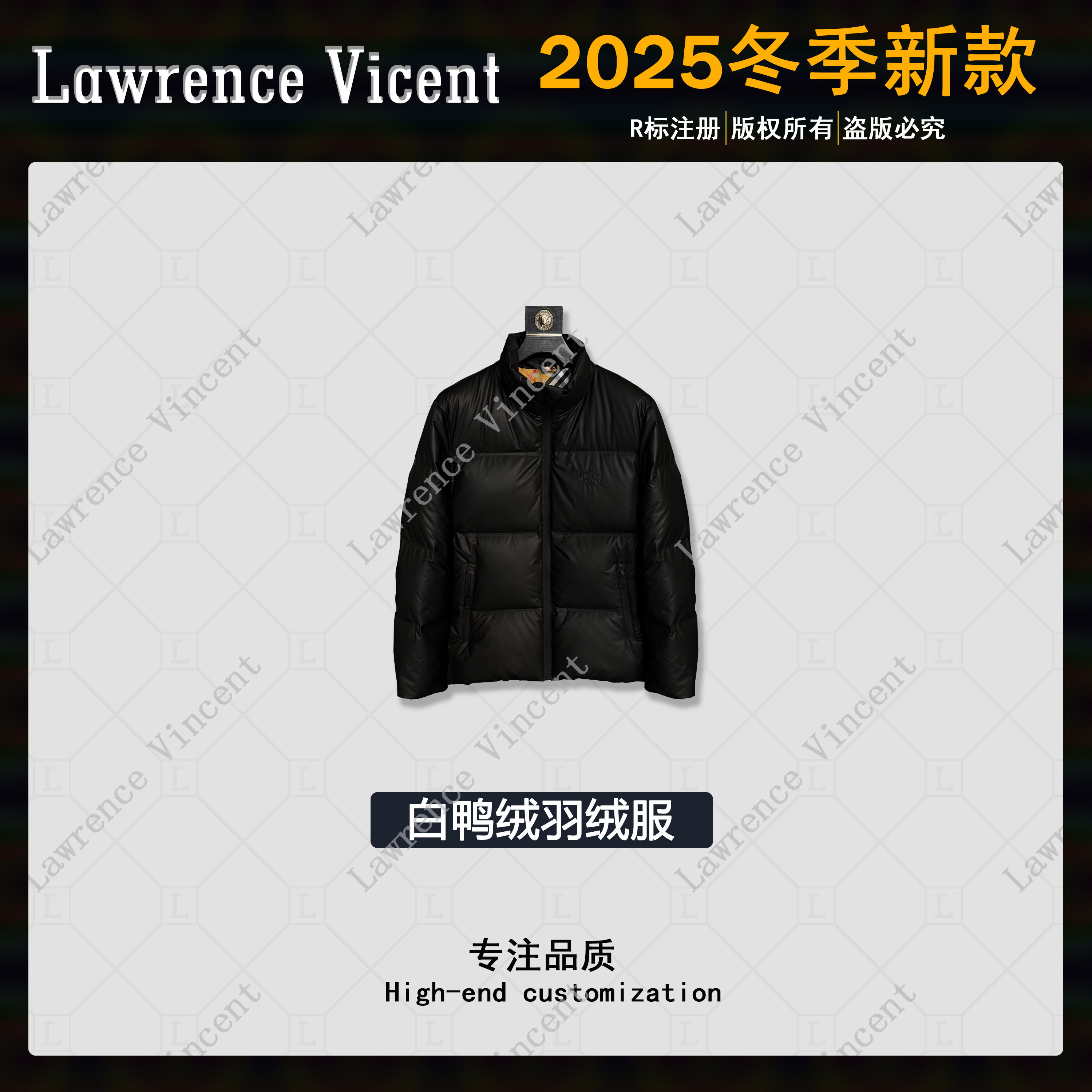 冬季高奢黑武士立领极寒系列白鸭绒羽绒服极简风保暖外套Y1205