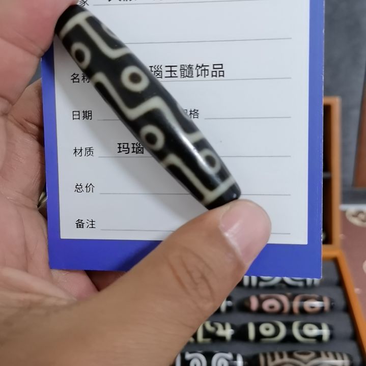 玛瑙/玉髓颈饰未镶嵌假****L