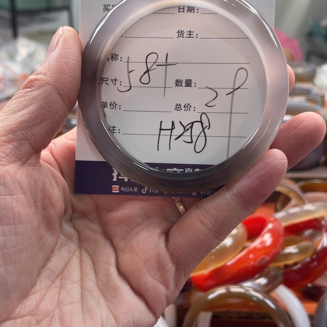 玛瑙/玉髓未镶嵌手镯