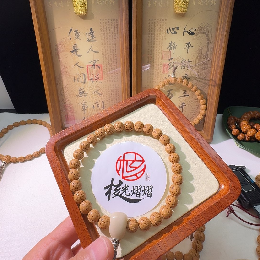 靓***收吊坠桃核野生小黄桃