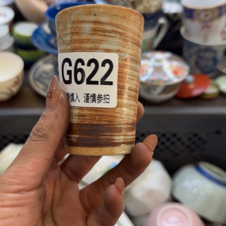 瓷片留**询哈哈哈哈哈哈哈哈