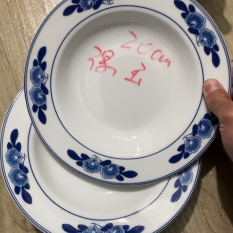 碟景德镇陶瓷8英寸深盘双蕾花2盘个