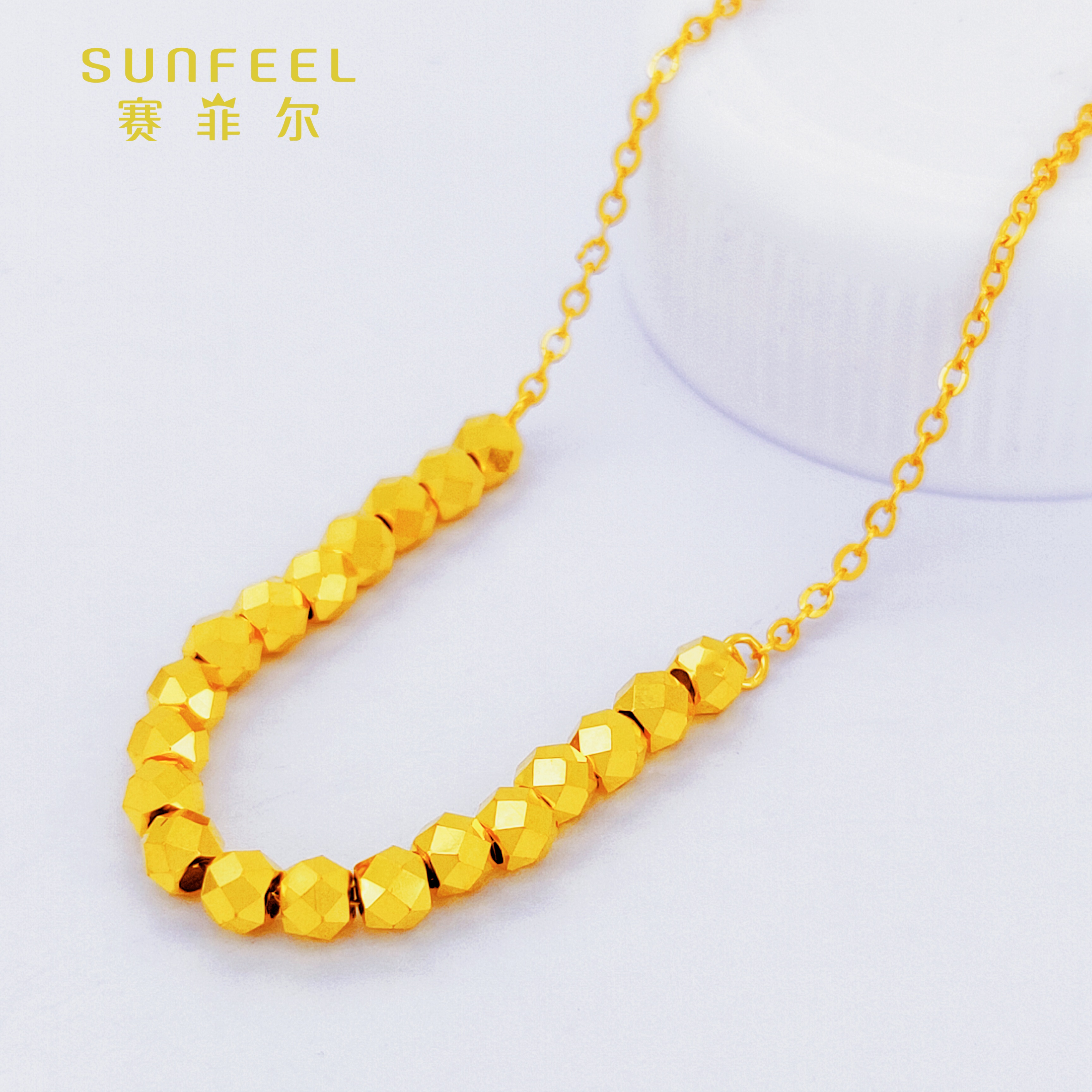 SUNFEEL/赛菲尔足金999黄金蹦迪珠项链单带叠戴百搭时尚精致款