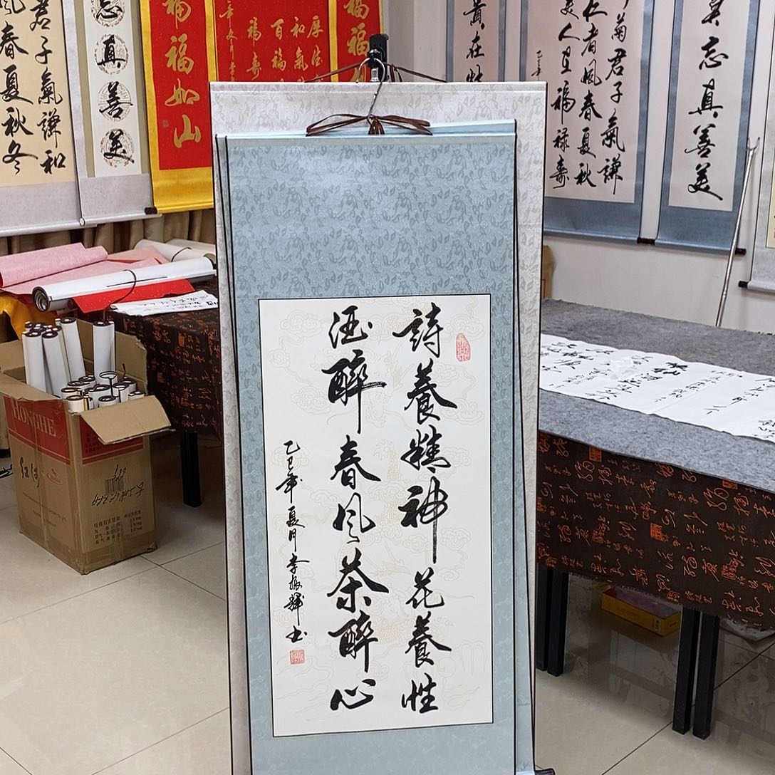 书法书法作品参加