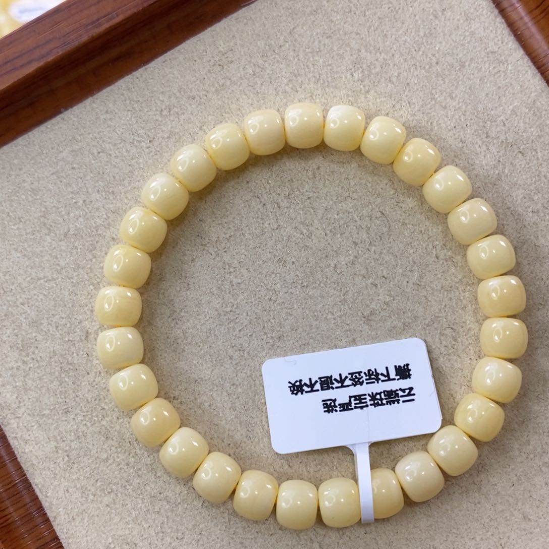 蜜蜡珠宝奇石未镶嵌7.6mm