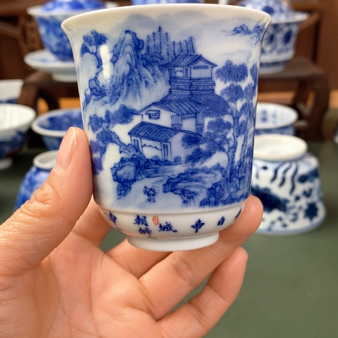 杯景德镇陶瓷手工手绘