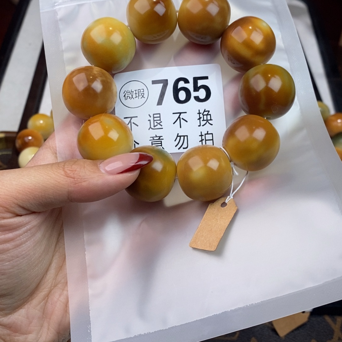 白玉菩提手串雅*娜765瑕疵不退不换