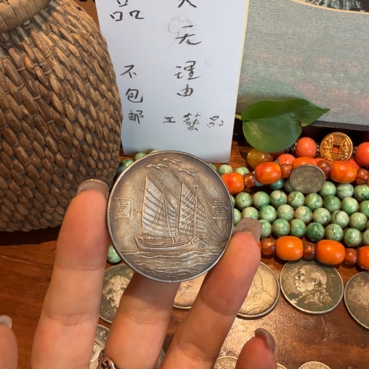 银Ag925喜欢就拍七天无理由所见即所得