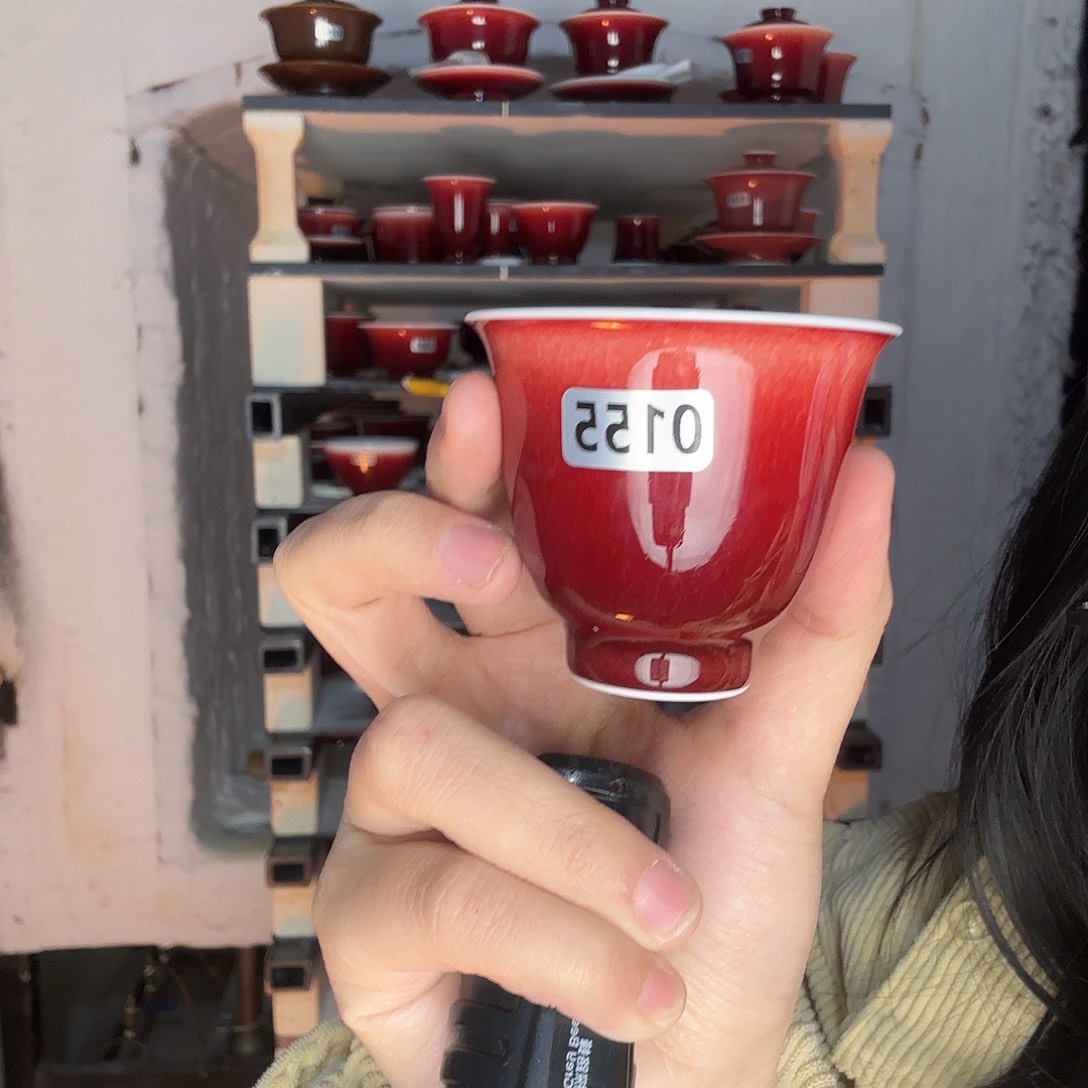 瓷片景德镇郎红陶瓷