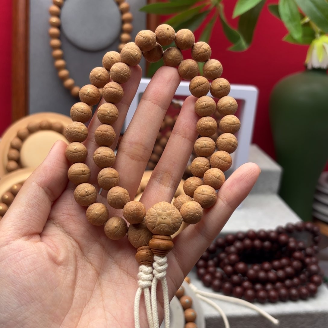凤眼菩提手串舒*.11左右素串2条不要三通塔