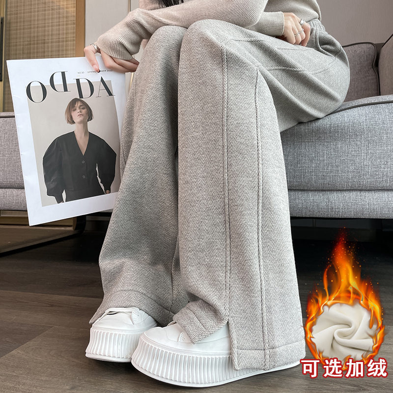 【可选加绒】人字棉毛呢开叉阔腿裤女高腰窄版直筒显瘦香蕉裤休闲裤