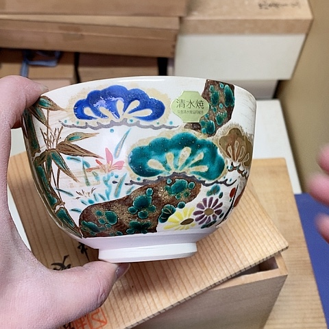 紫砂哈哈哈哈哈哈哈哈哈