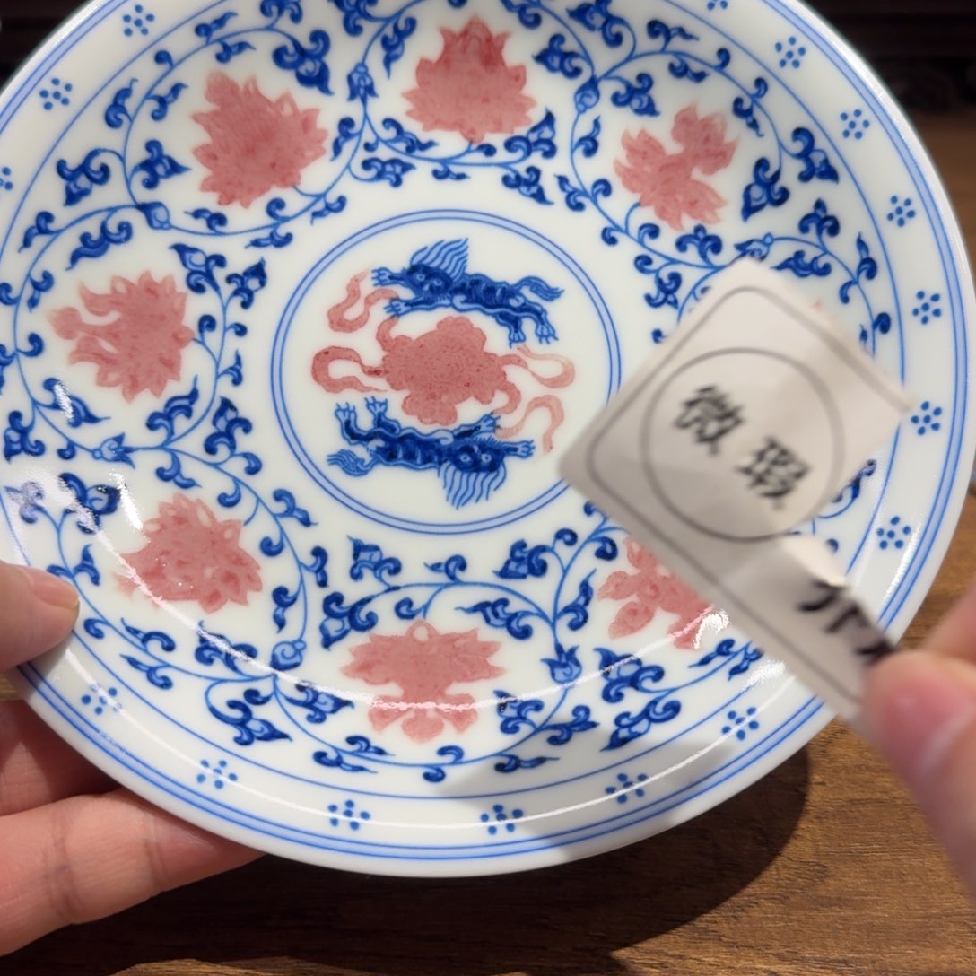 瓷器的制作工艺和工艺流程