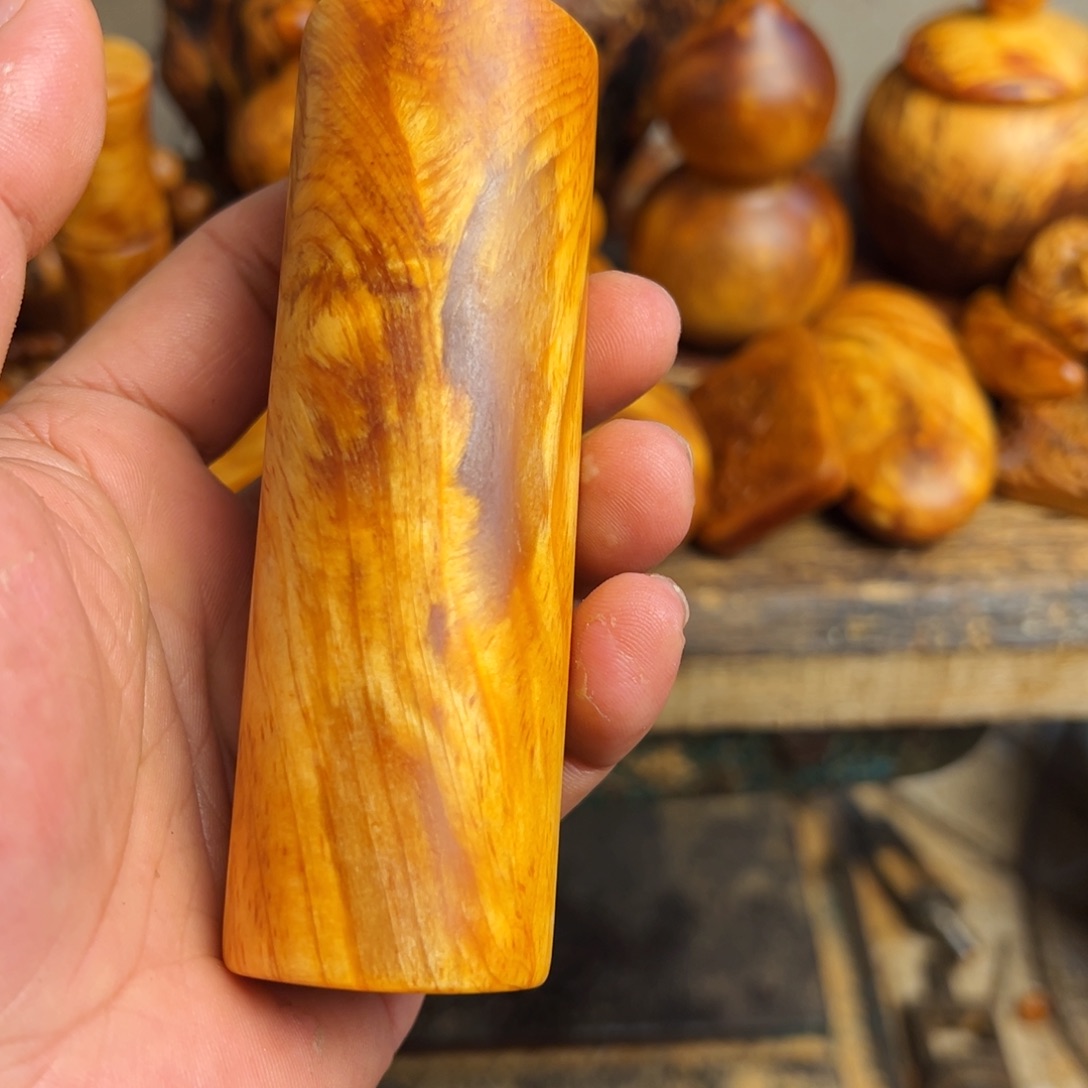 松木（琥珀木）无事牌