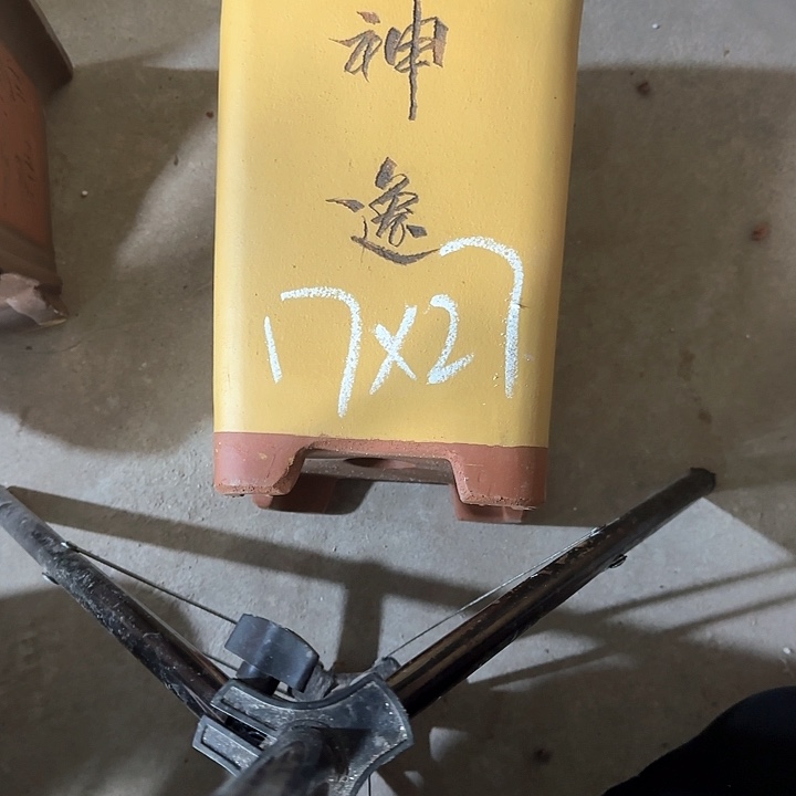 紫砂花盆破损包赔