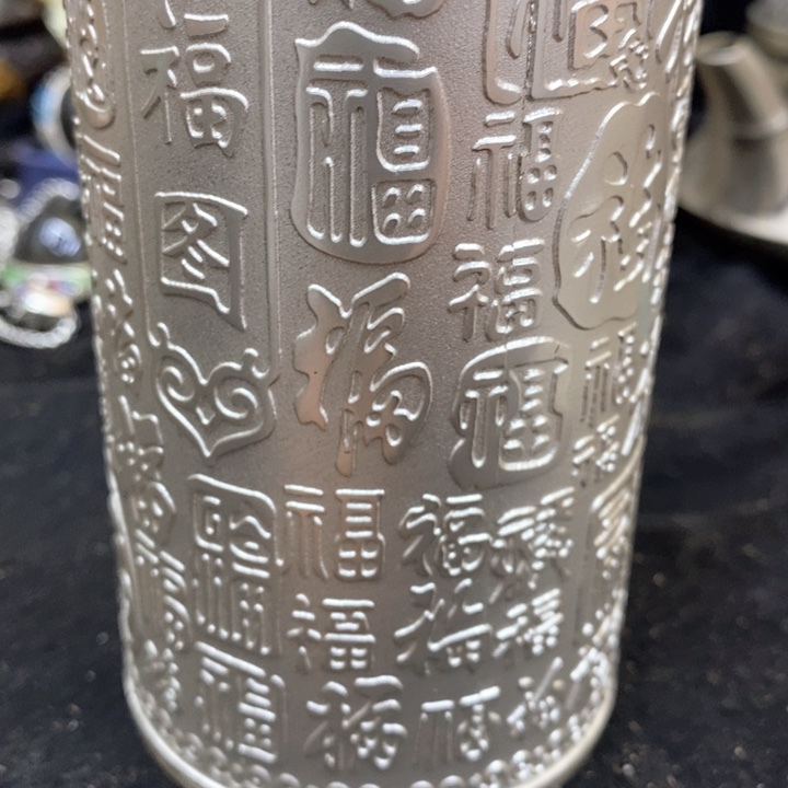 2112111111121111111112