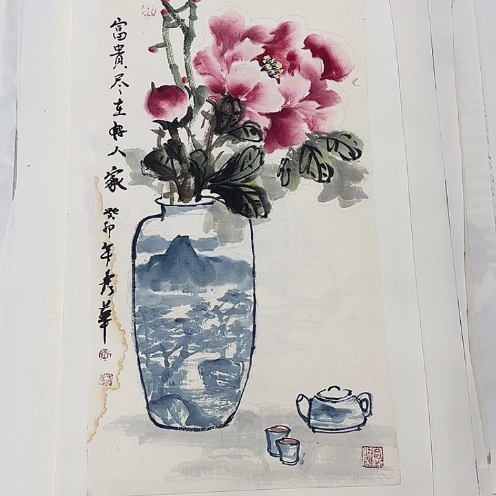 国画花鸟的故事与28.53