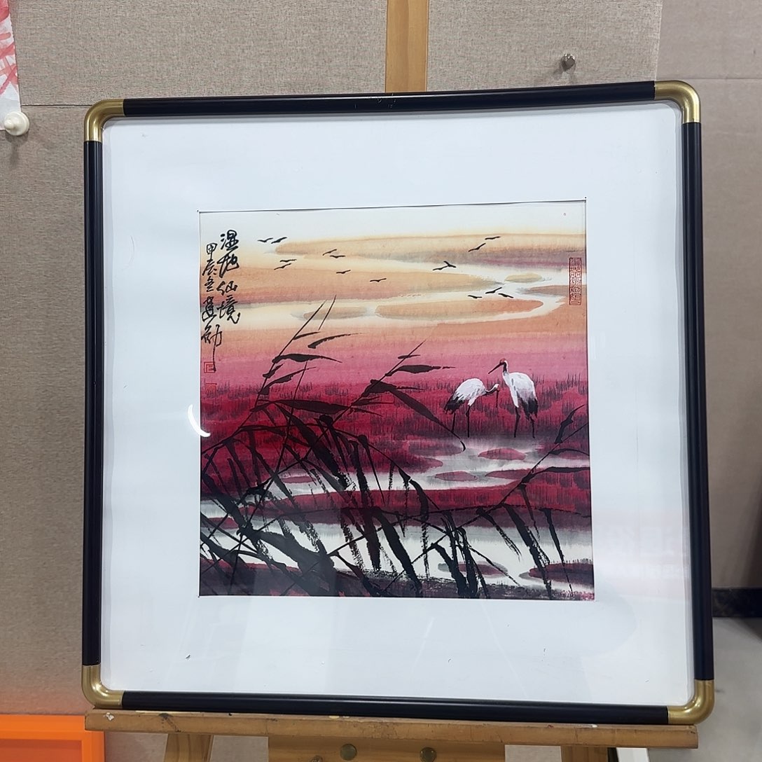 国画石建勋精品参展原作（带框）