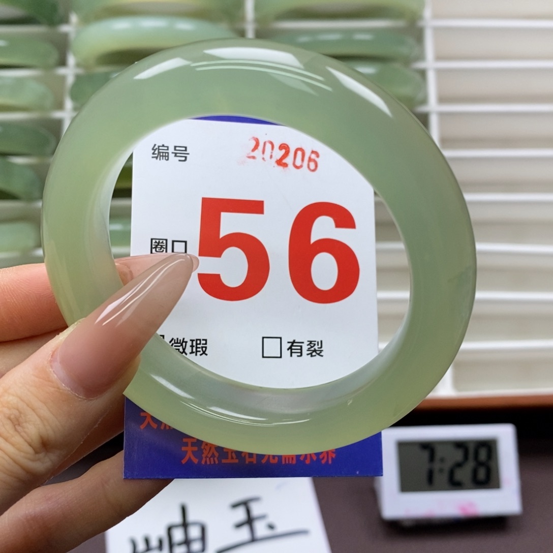 未镶嵌蛇纹石玉手镯