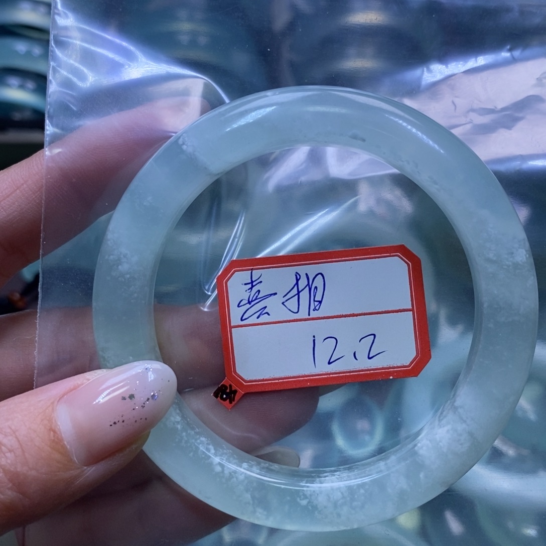 喜***号蛇纹石玉未镶嵌手镯