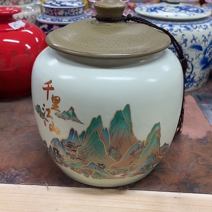 陶瓷罐密封罐茶叶罐