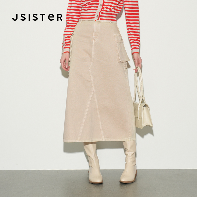 jsister春季新款 JS女装时尚卡其拼接工装口袋牛仔半身裙