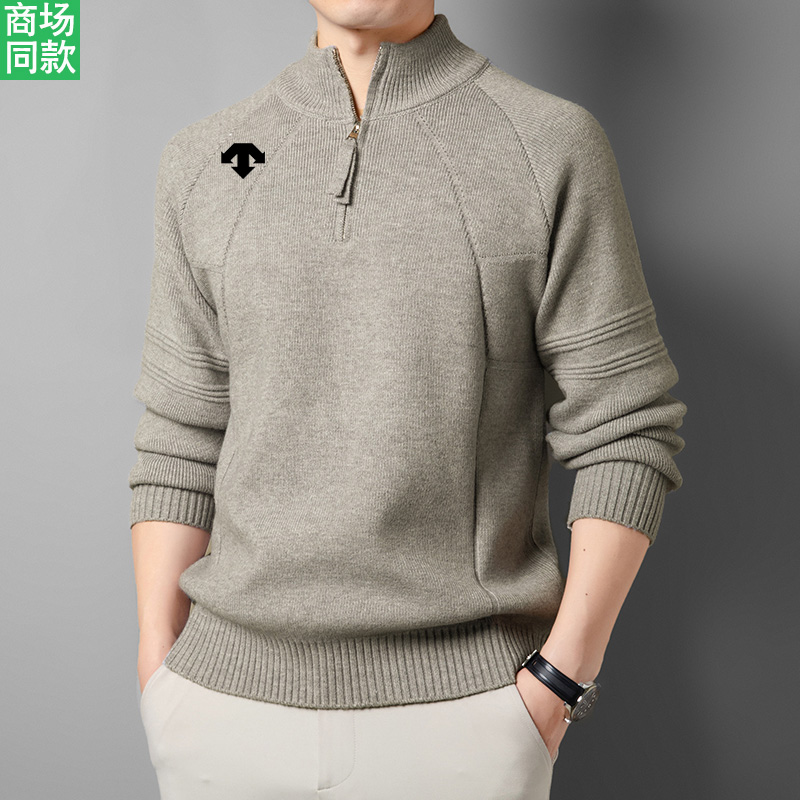 奥特莱斯撤柜丨迪家男士秋冬季打底羊毛毛衣针织衫纯色百搭休闲男